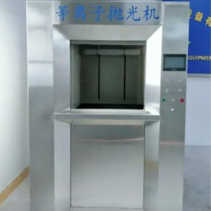 aluminum polishing machine