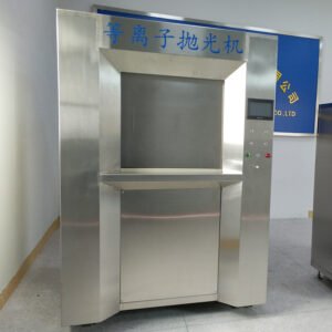 copper polishing machine